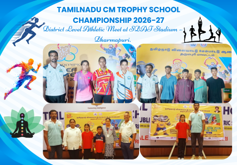 The Tamil Nadu CM Trophy School Championship 2026–27 – District Level Athletic Meet was held at the SDAT Stadium, Dharmapuri, Our Students from Senthil Matriculation Higher Secondary School participated with great enthusiasm and brought pride to the school by securing medals and cash prizes in their respective events.